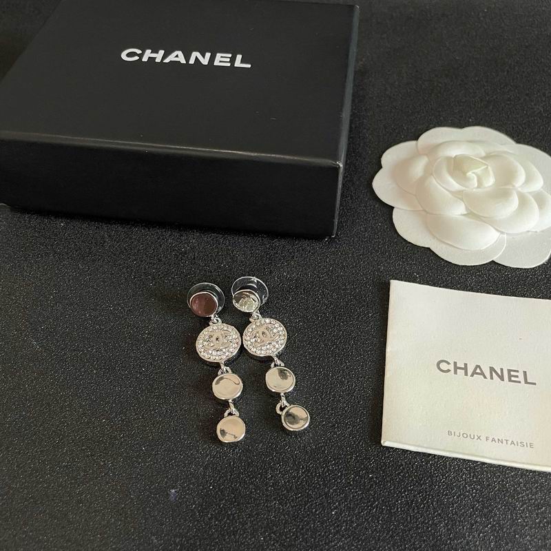 Chanel Earring 07yxs225